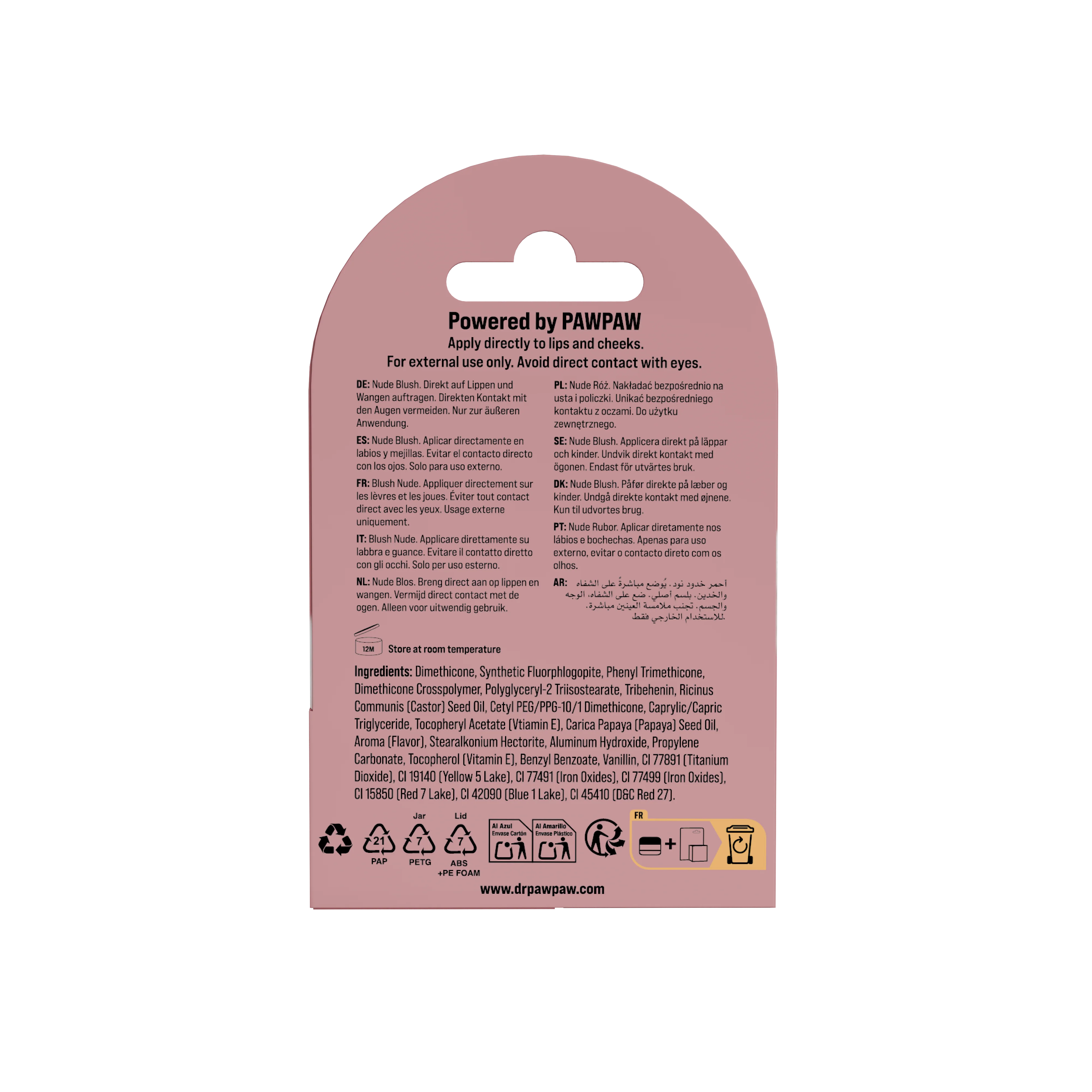 Nude Blush Cloud Balm - Image 3
